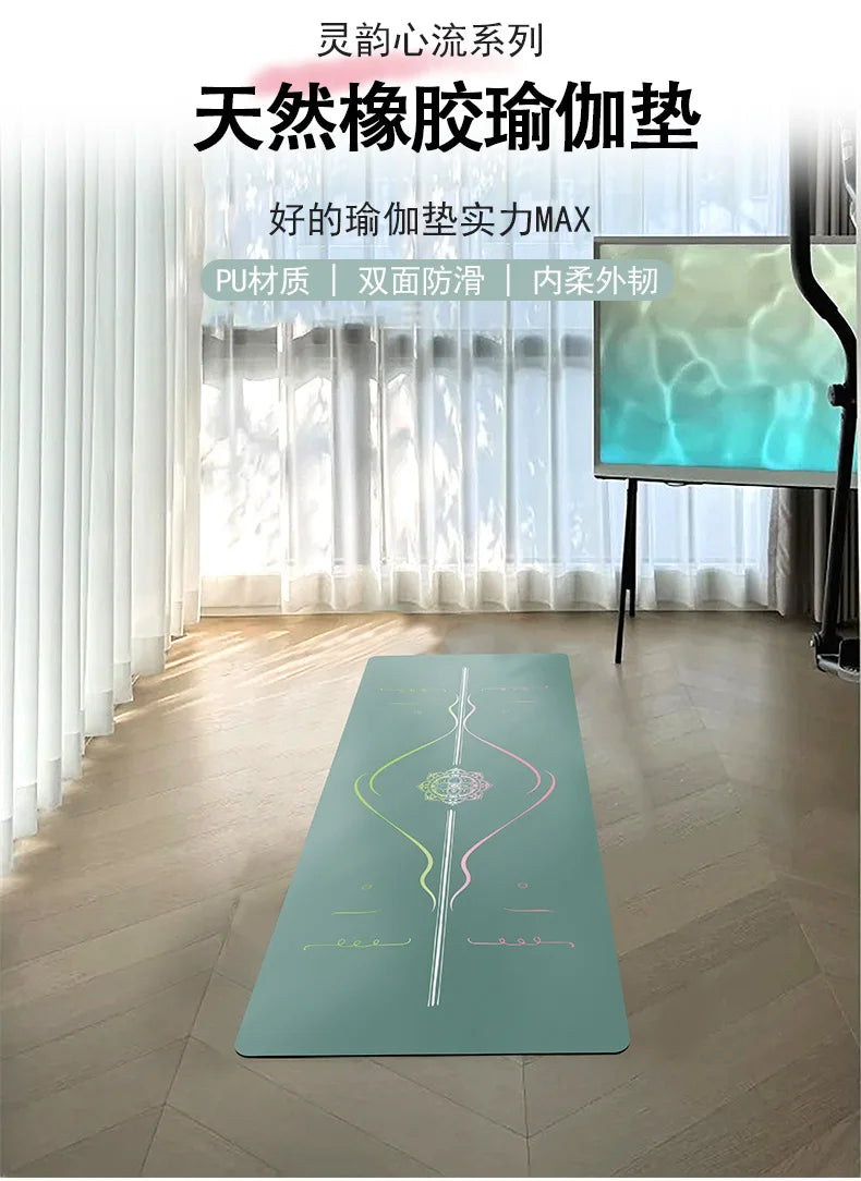 Professional PU Natural Rubber Yoga Mat, Non-Slip Grip Thickened Shock-Absorbing Exercise Dance Fitness Mat