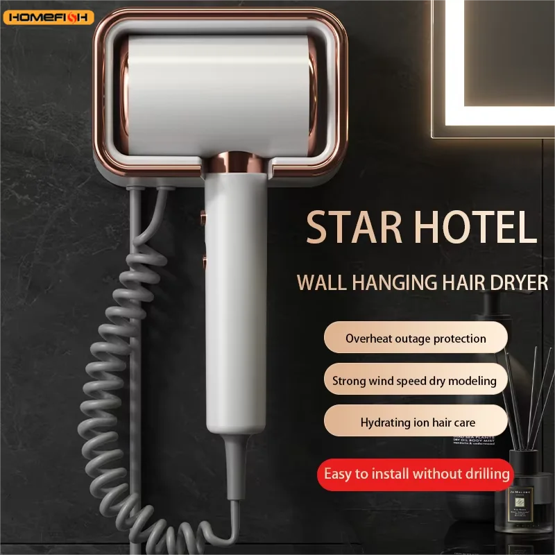 HOMEFISH white and rose gold wall-mounted ionic hair dryer with coiled cord for easy no-drill bathroom installation.