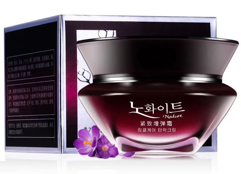 Deep Moisturizing Skin Brightening Anti Wrinkle Face Cream