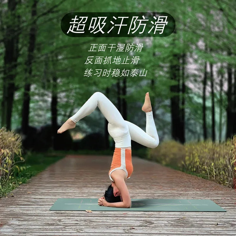 Professional PU Natural Rubber Yoga Mat, Non-Slip Grip Thickened Shock-Absorbing Exercise Dance Fitness Mat