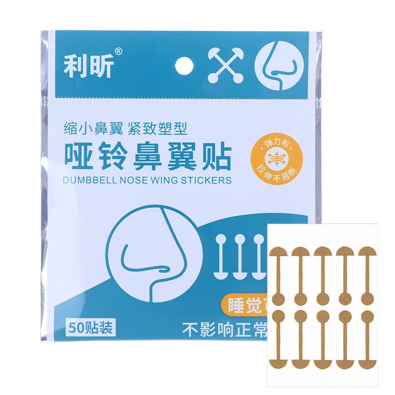 Invisible nose wing shrinking stickers, dumbbell-shaped lifting patches, 50-count pack for narrow nose face shaping.