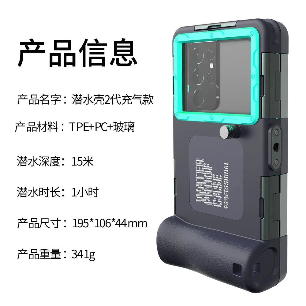 Universal IP68 Waterproof Phone Case - Military-Grade Underwater Shield Button operation h China Mainland Tidesmit