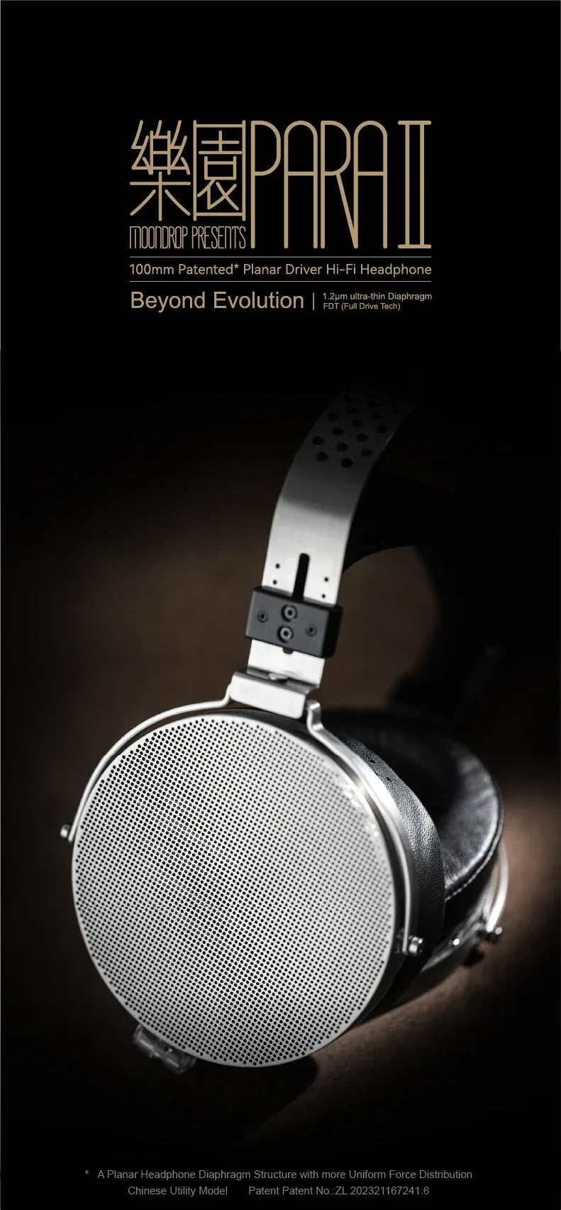 Moondrop Para II Planar Magnetic Headphones 100mm Drivers | Tidesmit Tidesmit
