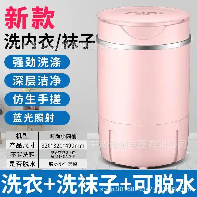 Tidesmit portable semi-automatic washing machine for socks and underwear with integrated drainage for small spaces