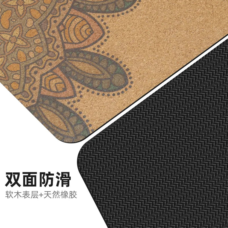 Non-slip Grab Shock Absorption Thickened Men's Yoga Sports Fitness Cork Folding Towel Yoga Mat