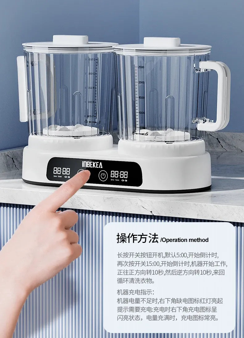 Tidesmit Wireless Portable Mini Washing Machine 220V