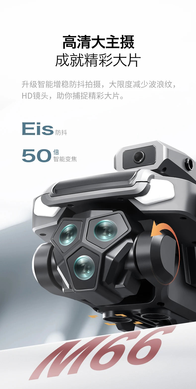 4K Camera GPS Drone with Obstacle Avoidance - Foldable M66 Tidesmit