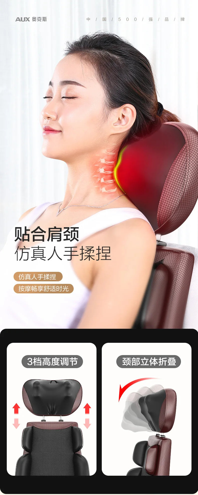 Electric Massager Full Body Cushion with Heat Therapy - Tidesmit Back Massage Instrument Tidesmit