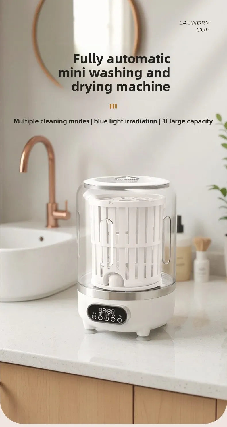 HUIBAOGE Mini Portable Washing Machine USB 20V