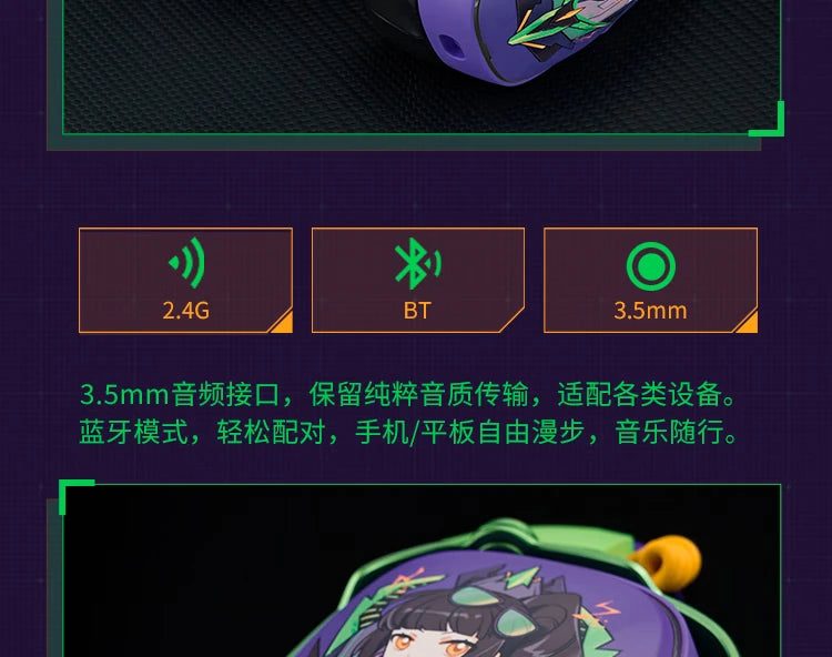 Tidesmit VK S1 Wireless Gaming Headset: Low Latency 15ms Audio Tidesmit