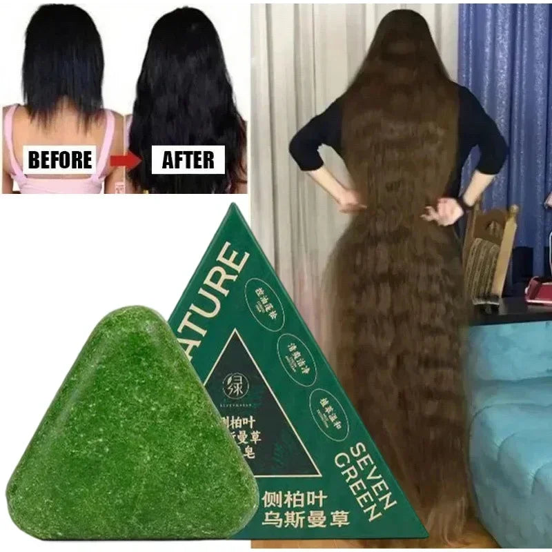 Oriental Arborvitae Leaf Shampoo Soap Relieves Scalp Itching Strengthens Hair Root Oil Control Anti-dandruff New Natural Shampoo