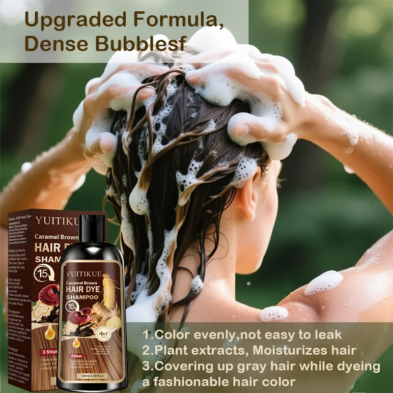 YUITIKUE Caramel Brown Hair Dye Shampoo - 4in1 Moisturizing Hair Color Shampoo Long-Lasting Hair Dye for All Hair Types