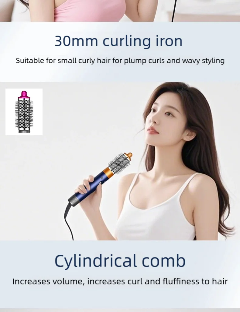 6-in-1 high-speed ionic hair styler, blue and gold blow dryer brush with cylindrical volumizing comb attachment.