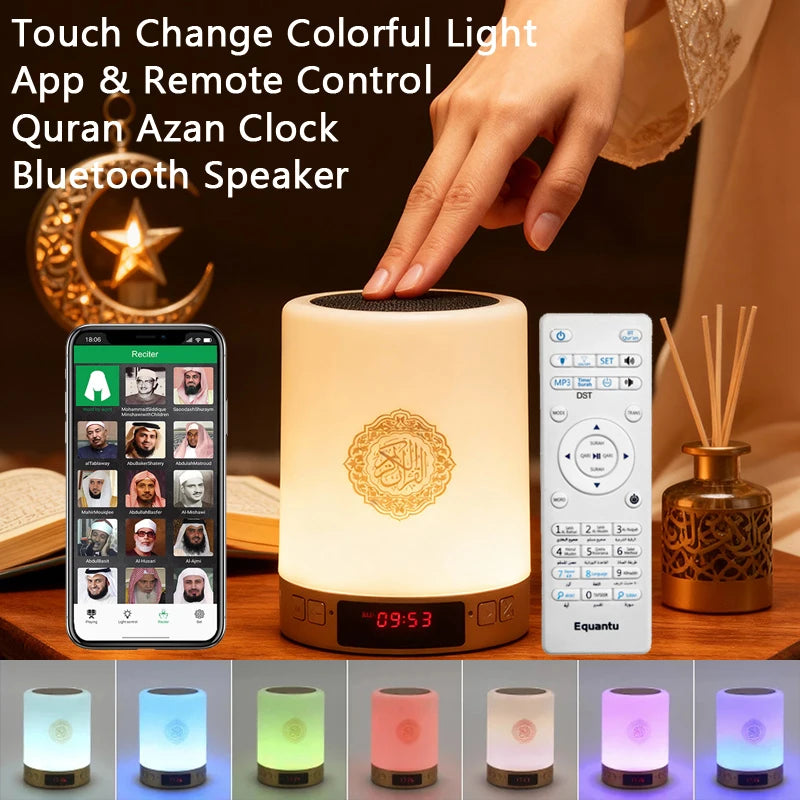 Islamic Arabic Night Light Muslim Bluetooth Speaker Quran Azan Clock Koran Portable Wireless Ramadan Bright Lamp Arab Islam Holy