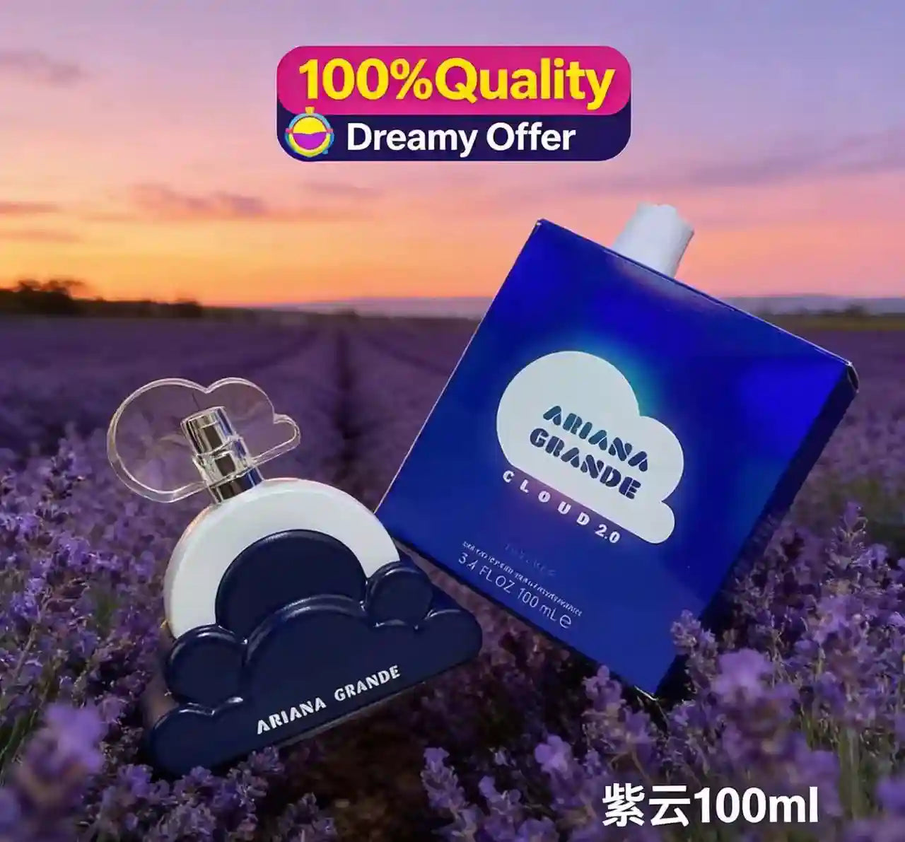 Ariana Grande Cloud 2.0 Intense EDP 100ml. Women's perfume, blue cloud-shaped bottle, in a lavender field setting.