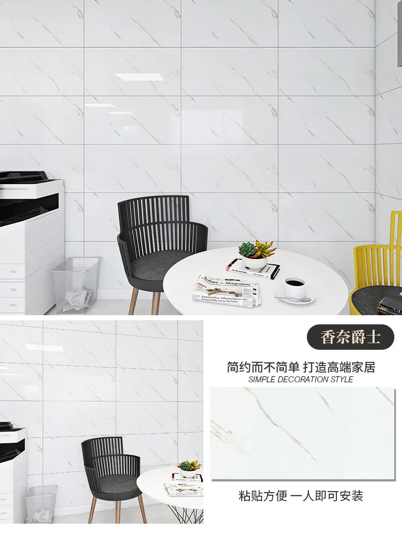 Self adhesive imitation ceramic tile imitation marble sanitary kitchen wall decoration waterproof and moisture-proof stickers