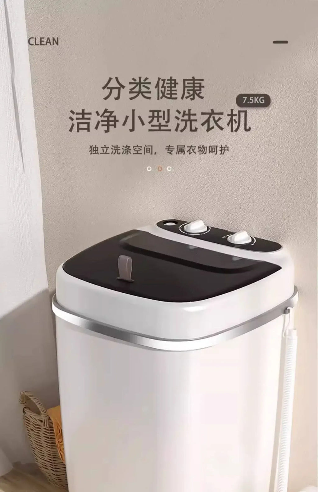 Tidesmit Mini Semi-Automatic Washing Machine