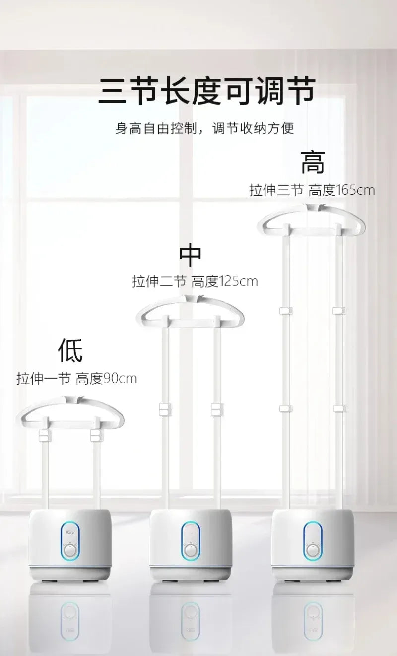 HAOYUNMA Handheld Garment Steamer 2000W Vertical Clothes Iron