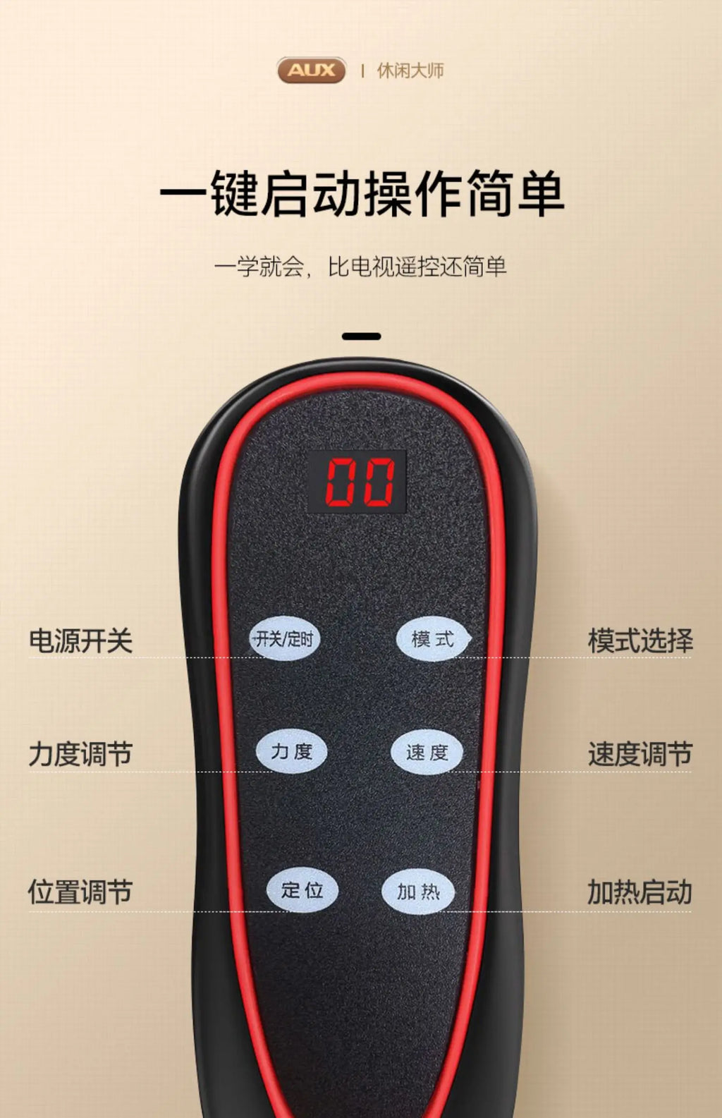 Folding Full Body Massage Chair with Heat Therapy and Lumbar Support Massage Chairs Tidesmit