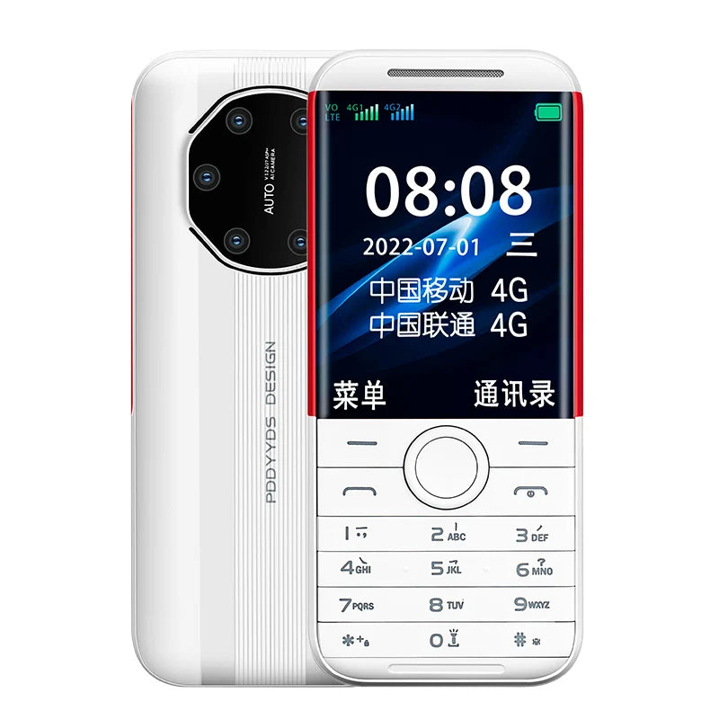 New HOSWN H29 4G Cellphone 2.8Inches Screen LTE Dual SIM Cards 6800mAh With Loud Speaker Powerful Flashlight Mobile Phone