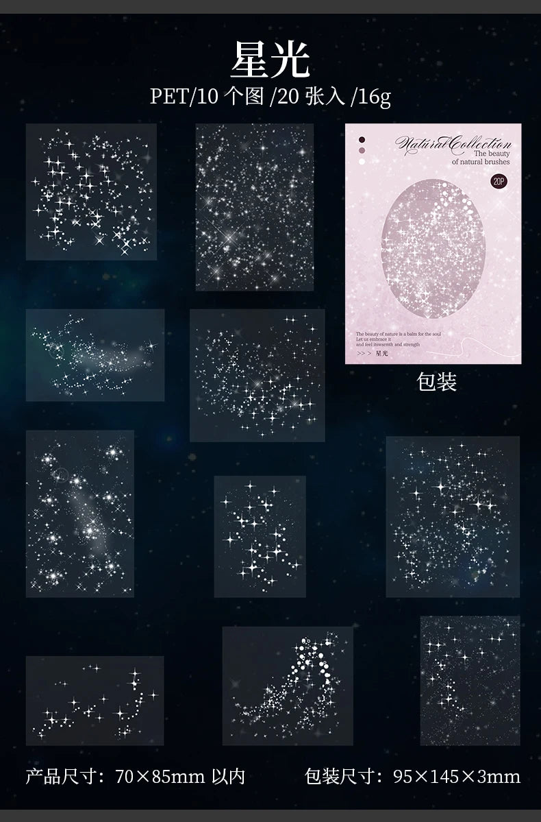 20pcs retro PET star stickers for aesthetic journal, diary, and scrapbook DIY decoration. Clear sparkly stationery decals.