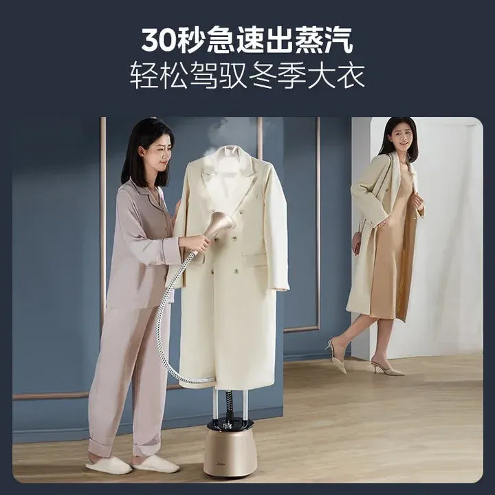 Midea YGD20P5 Vertical Garment Steamer 2.5L 1800W