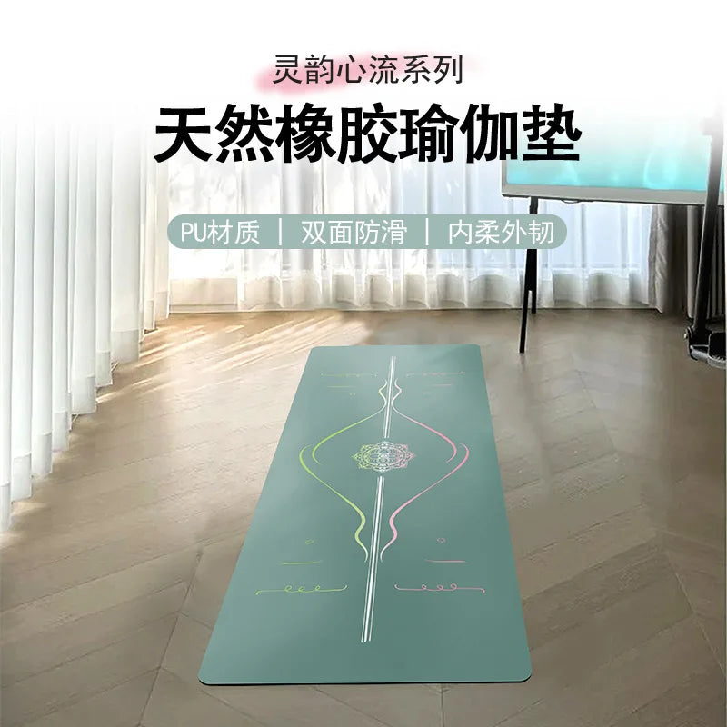 Professional PU Natural Rubber Yoga Mat, Non-Slip Grip Thickened Shock-Absorbing Exercise Dance Fitness Mat