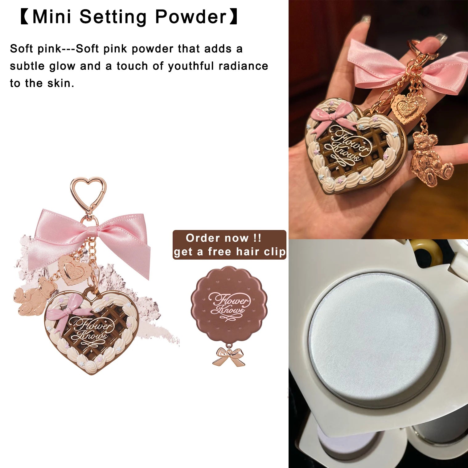 Tidesmit Flower Knows Sweetie Bear setting powder texture close-up for smooth matte oil control face makeup