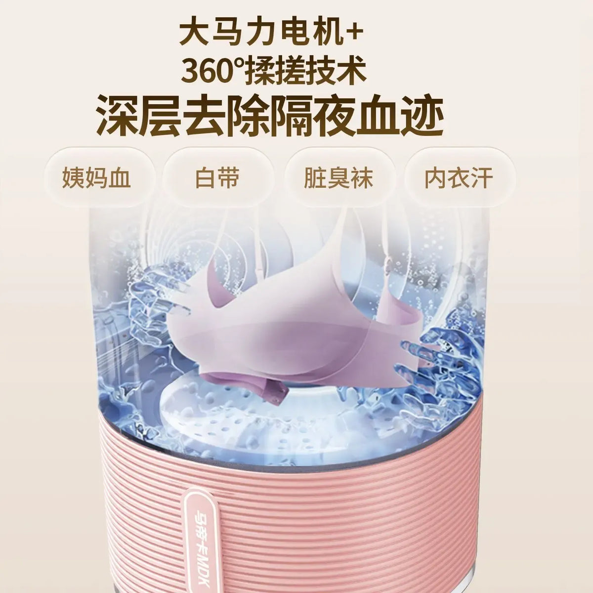 XMSJ fg168 Mini Portable Washing Machine 220V