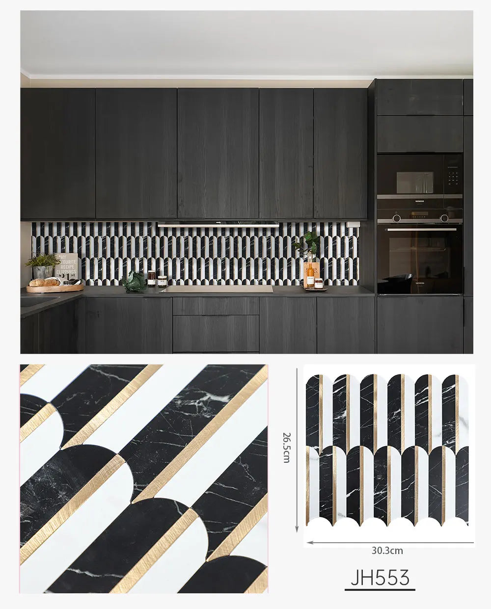Peel and Stick Backsplash Feather Tile, Self Adhesive PVC Mix Metal Stick on Backsplash Wall Tile for Kitchen,Bathroom