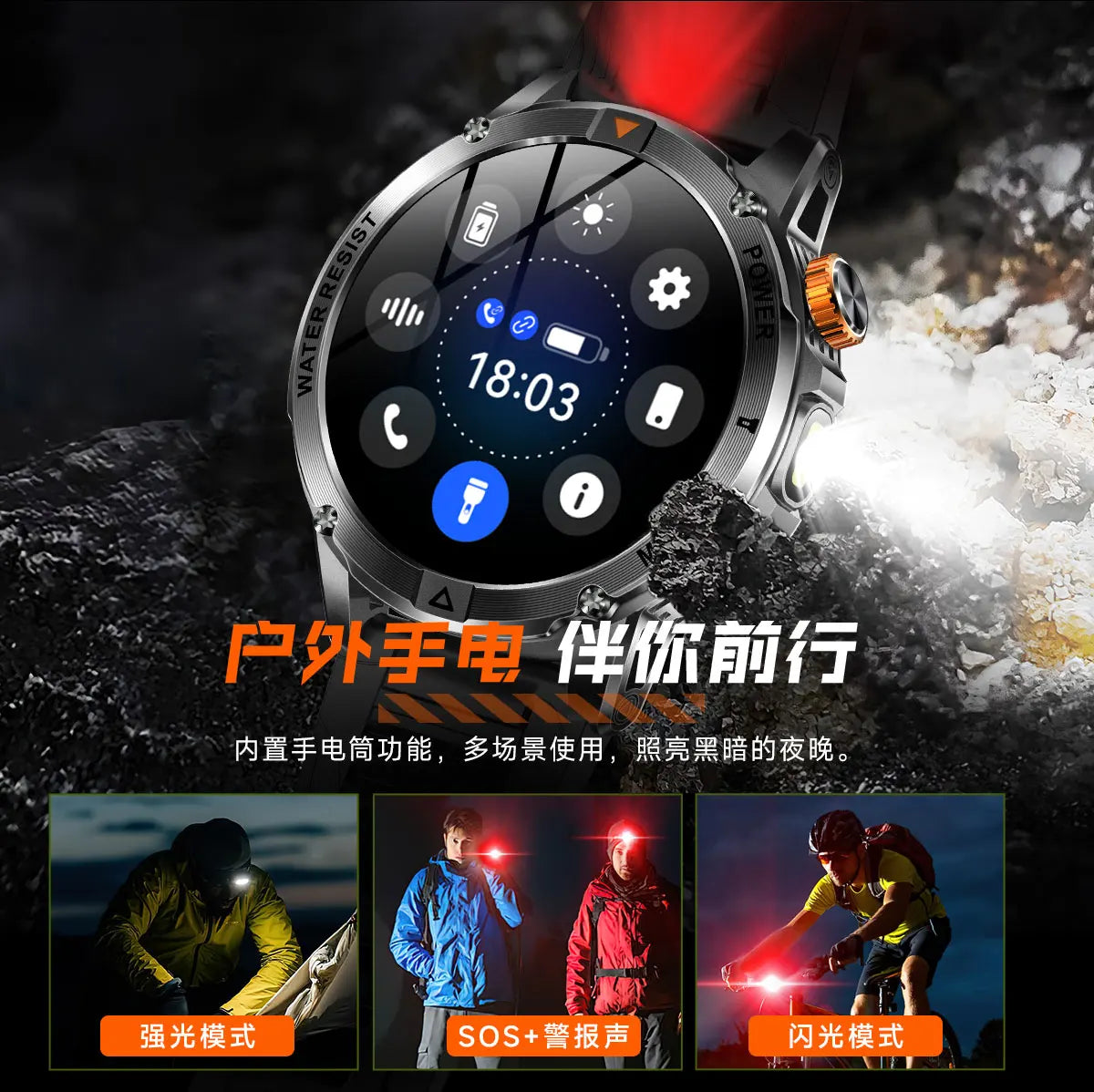 YLL-AK93 Outdoor Sport for Smart Watch Fitness Tracker Sleep Tracker IP67 Waterproof Heart Rate Monitor AMOLED Screen