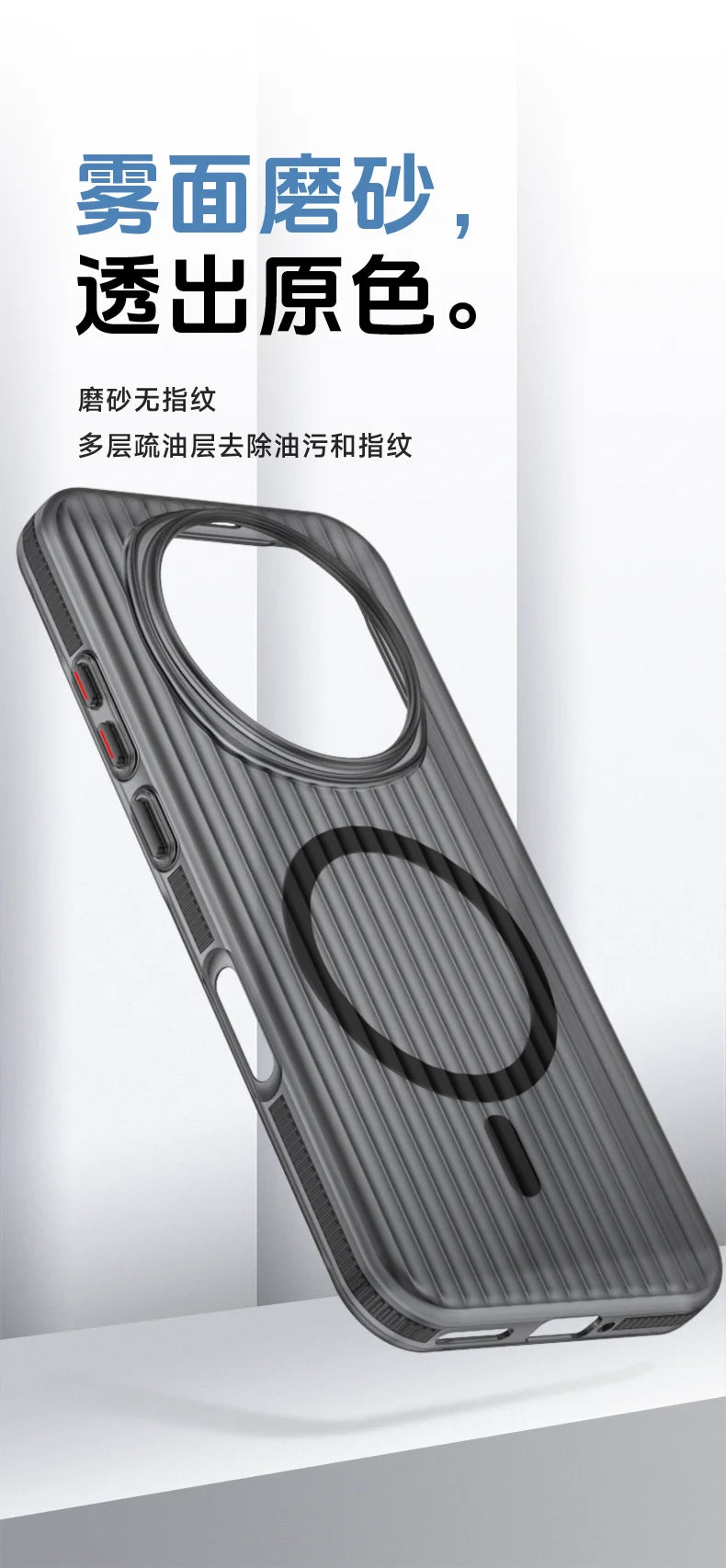 Magnetic Case for Honor Magic 8 Pro: Slim Fit Shock-Absorbing Cover Tidesmit