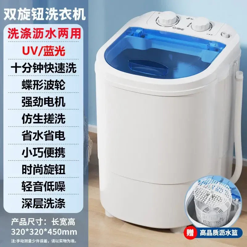 Yangzi XP08 Mini Baby Washing Machine for Underwear and Socks 220V