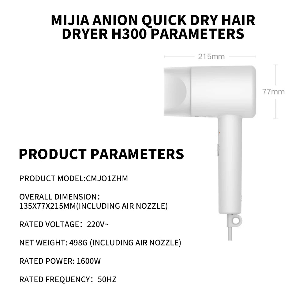 Xiaomi Mijia H300 white ionic hair dryer specifications diagram showing compact design and nozzle dimensions.