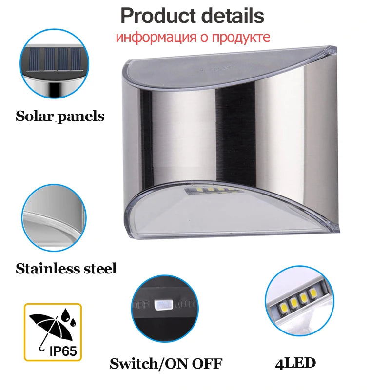 6Pcs Solar Garden Light Stainless Steel Courtyard Wall Lamp Waterproof Outdoor Lighting Emergency Patio Step Garden Fence Street