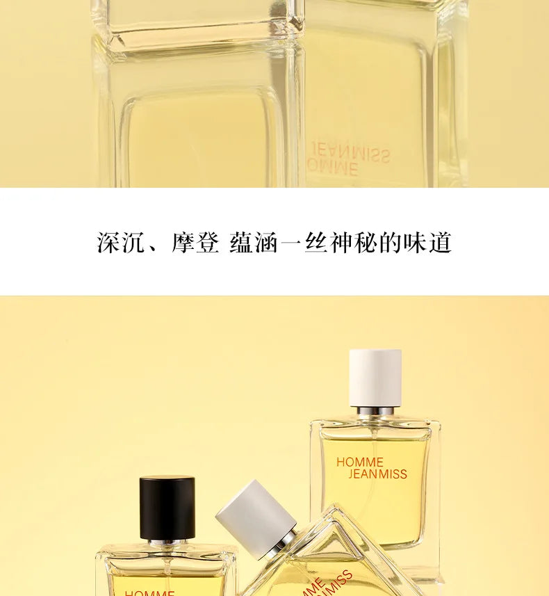 JEAN MISS men's woody spicy parfum, square glass bottle cologne. Fresh, long-lasting masculine scent for daily wear.