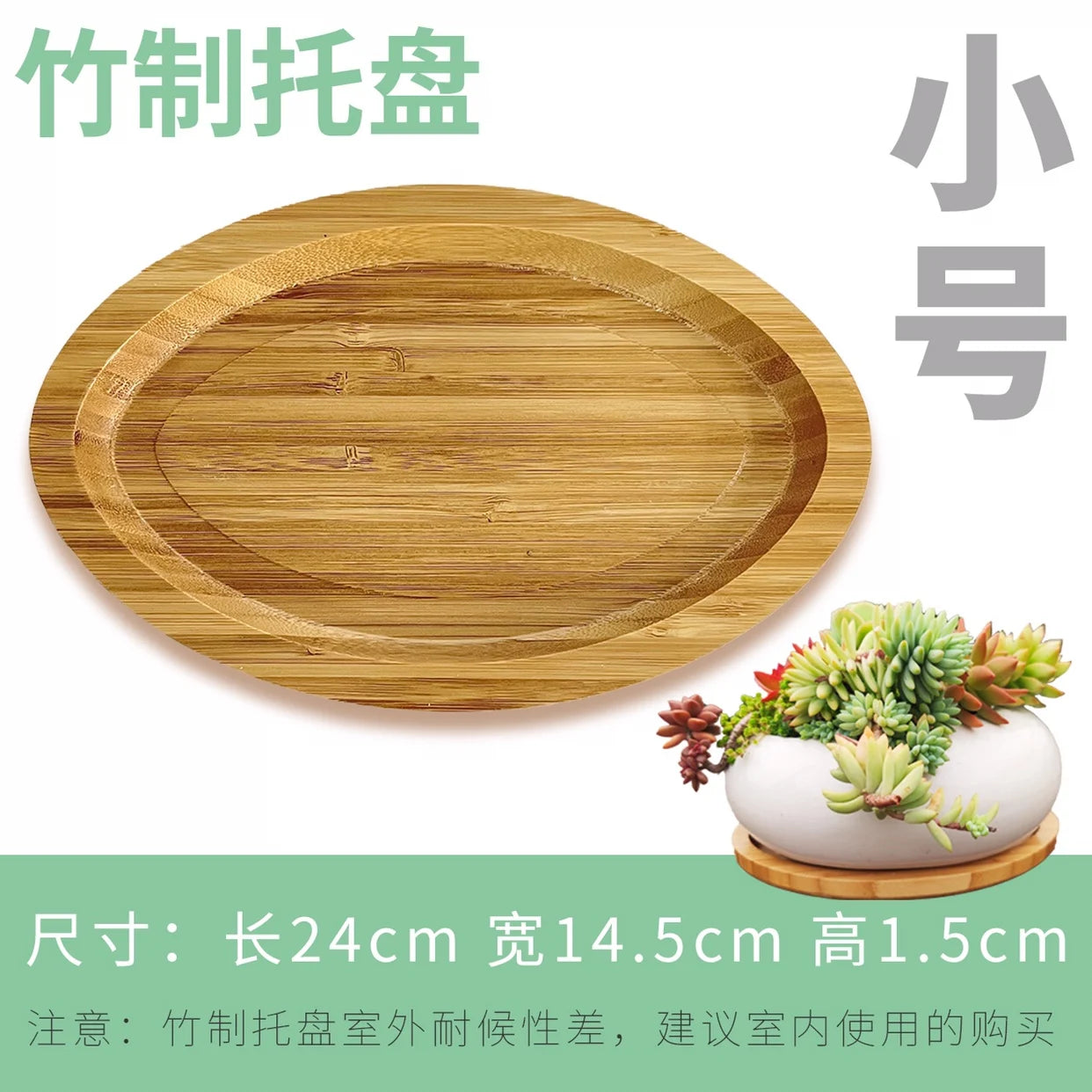 Oval Ceramic Succulent Pot Garden Supplies Balcony Flowerpot Plant Pot Garden Pots Planters Landscaping Potted Plant Flower Pots