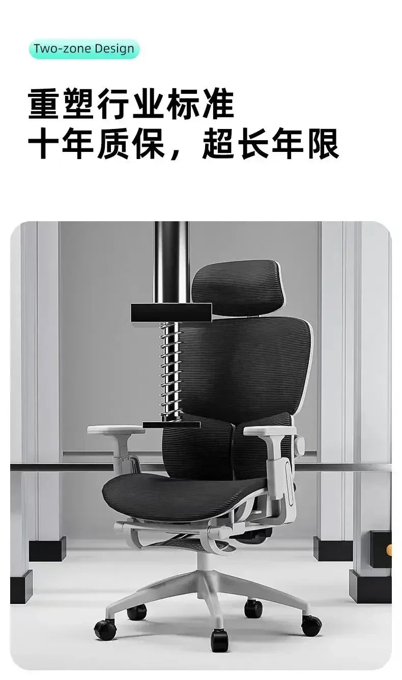 Massage Office Chair with Adjustable Lumbar Support - Ergonomic Tidesmit Massage Chairs Tidesmit