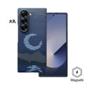 Samsung Galaxy Z Fold 7 Kevlar Carbon Fiber Case - Military-Grade Protection Magsafe B2 Tidesmit