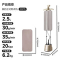 Midea YGD20P5 Vertical Garment Steamer 2.5L 1800W
