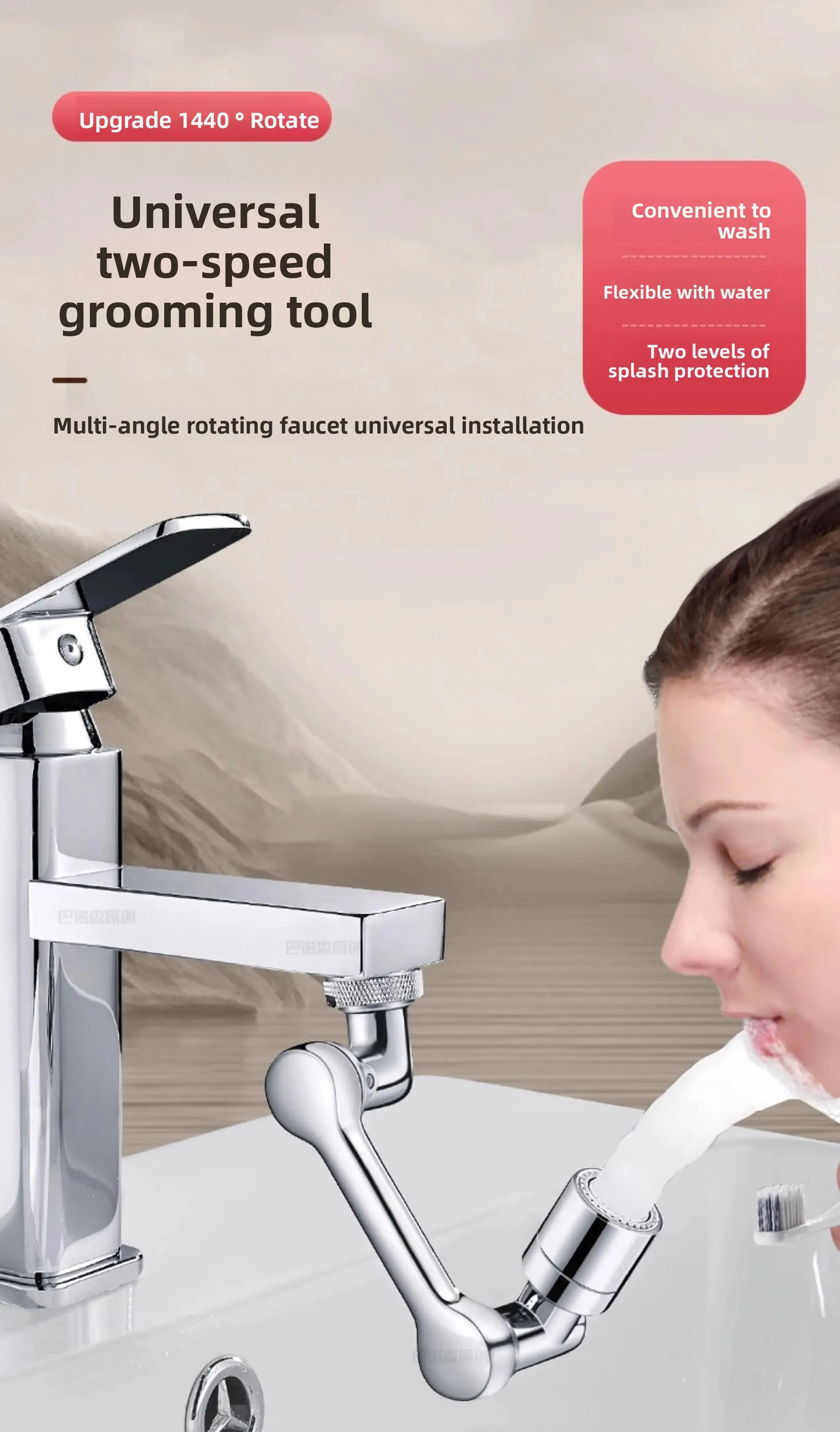 Robotic Arm Universal Faucet Extender Rotatable Nozzle Washbasin Multi-functional Universal Connector Splash-proof Artifact