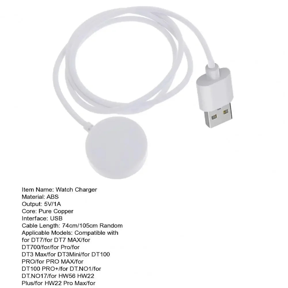 Fast Wireless Charging Cable for X8, X7, W27 Pro - S7 ZHENG Tidesmit