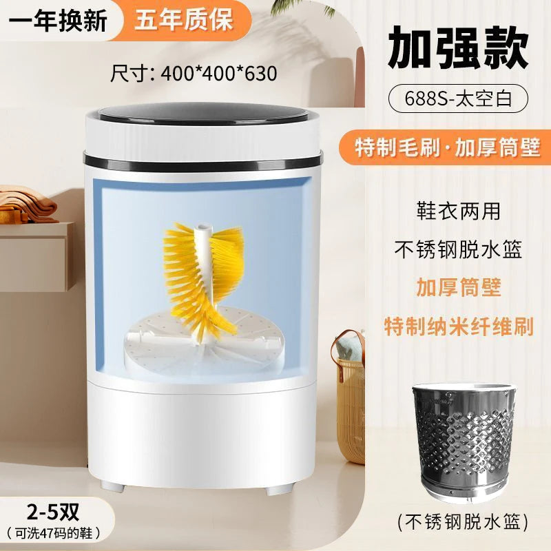Tidesmit compact automatic shoe washing machine for laundry and socks features detail view 35
