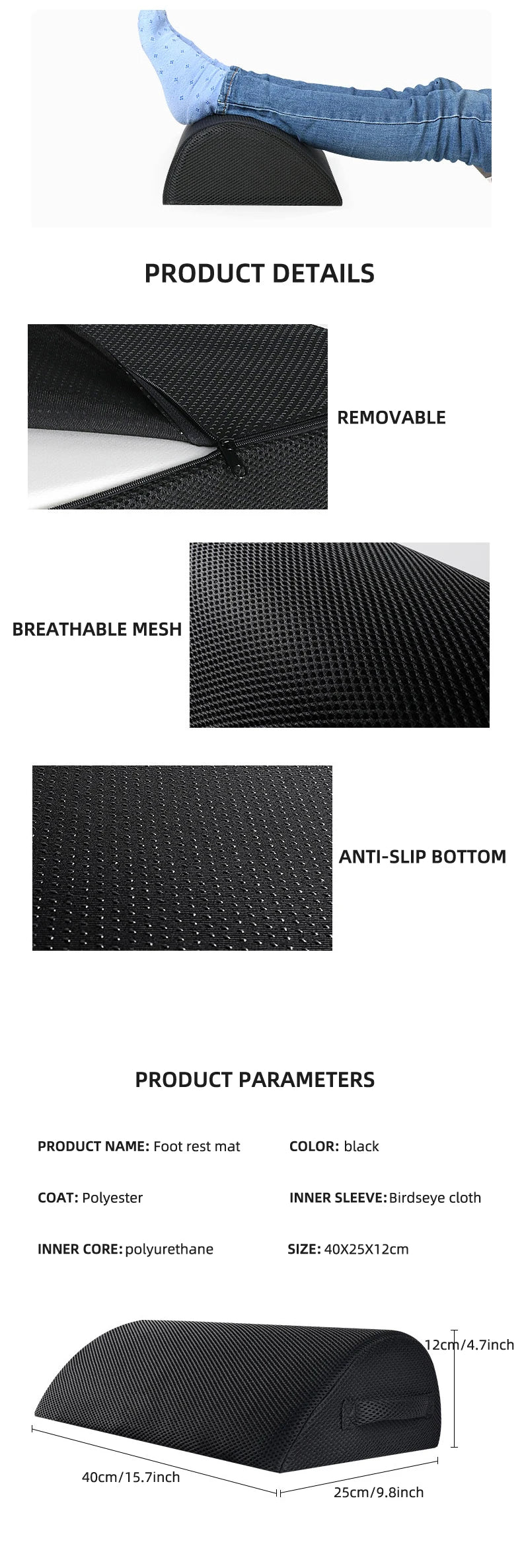 Black memory foam office footstool with breathable mesh cover, anti-slip bottom, and zipper for home or gaming desk.