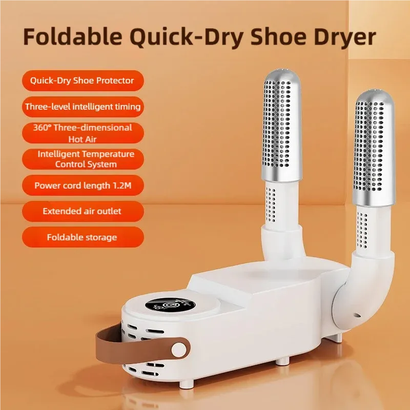 Tinsol Foldable Touch Screen Shoe Dryer 130W 220V