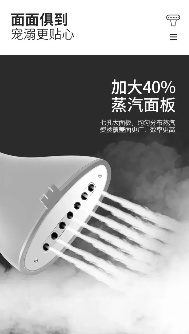 HAOYUNMA Handheld Garment Steamer 2000W Vertical Clothes Iron