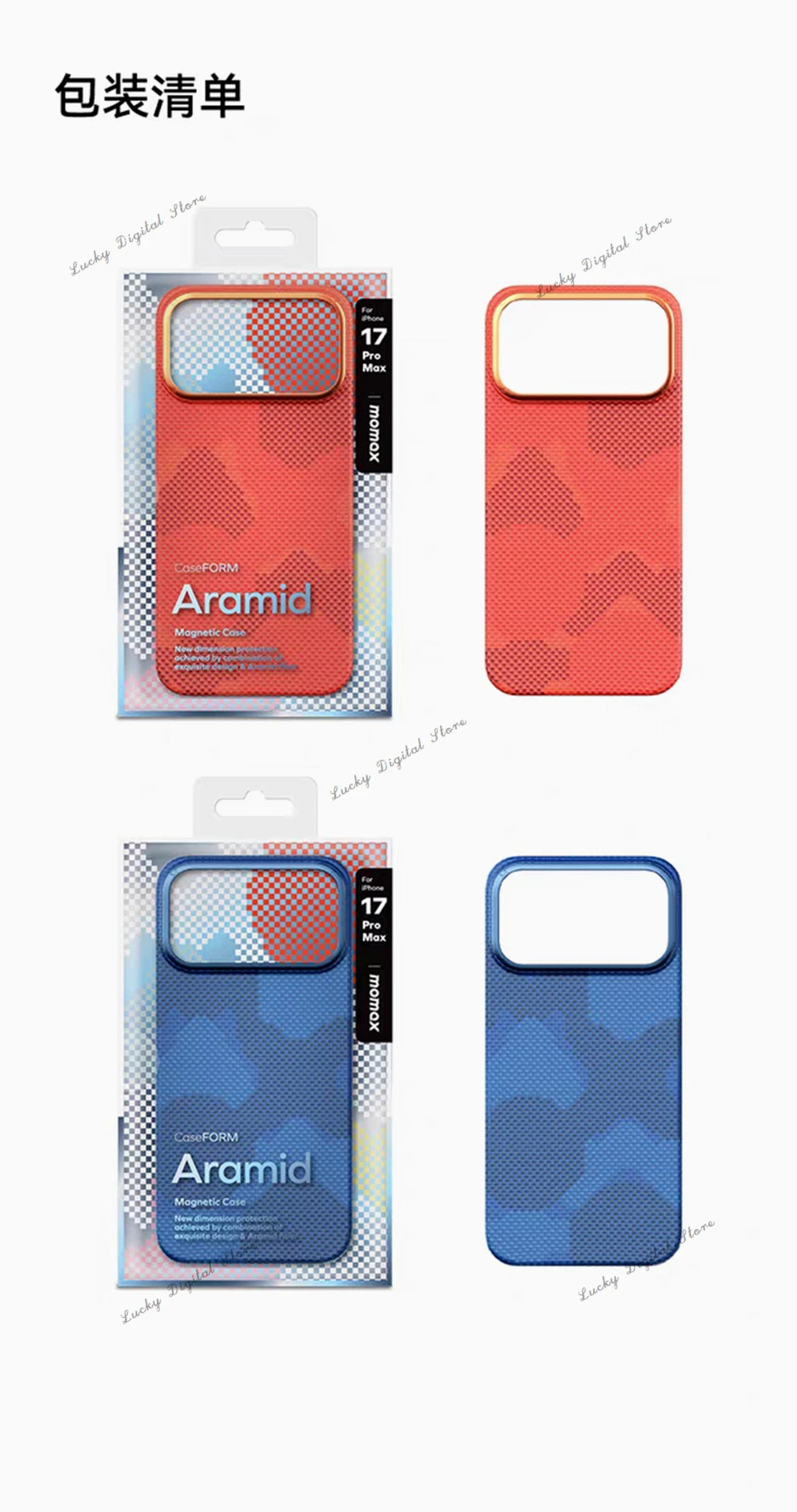 iPhone 17 Pro Max Aramid Fiber Case with Slim Aluminum Frame Tidesmit