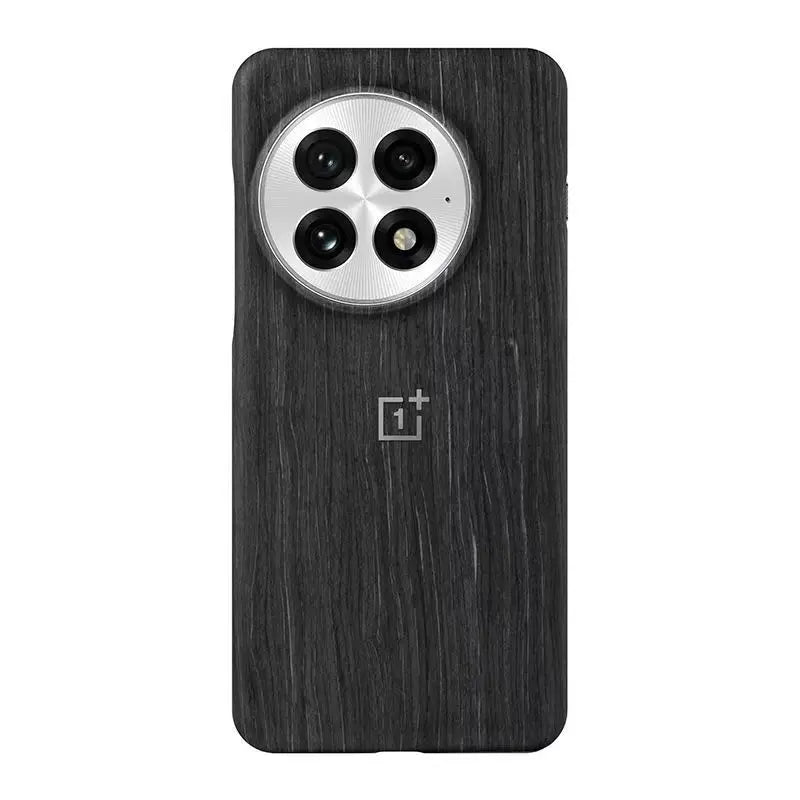 OnePlus 13 Magnetic Phone Case - Wood Grain Shock-Absorbing Cover Wood grain magnetic 1 For OnePlus 13 1PC Tidesmit