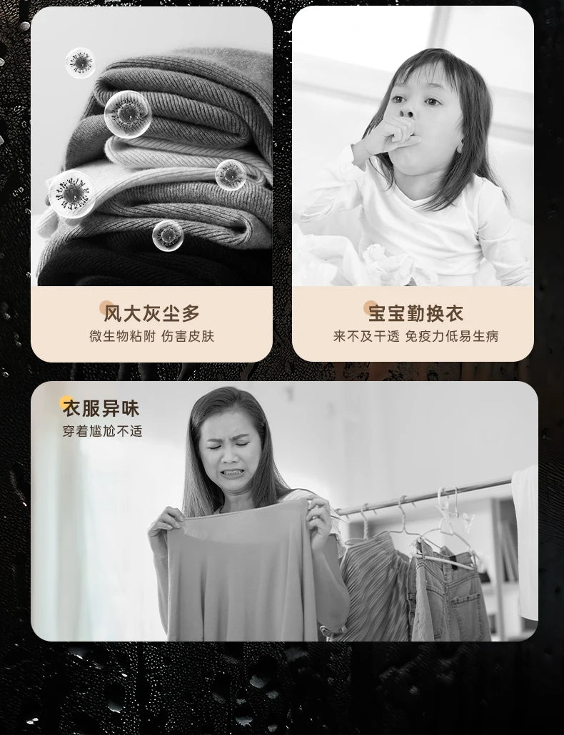 Tidesmit 60L automatic baby clothes dryer featuring UV disinfection and air-drying wardrobe functionality