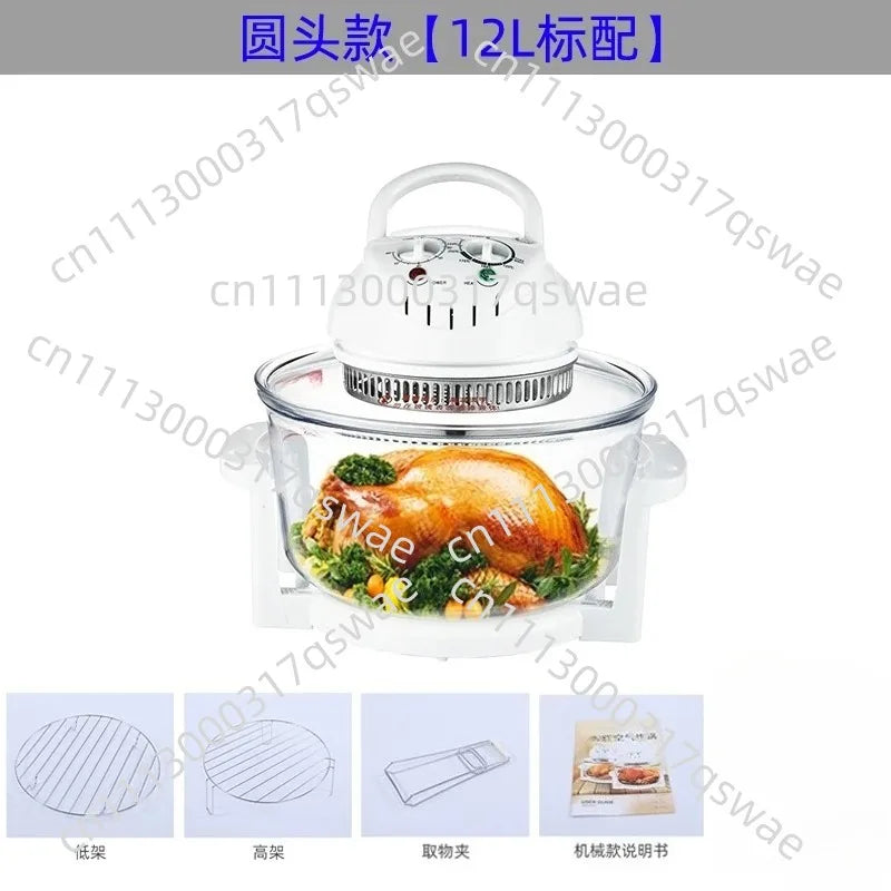 Glass air fryer oven with white top controls and clear bowl, showing chicken inside